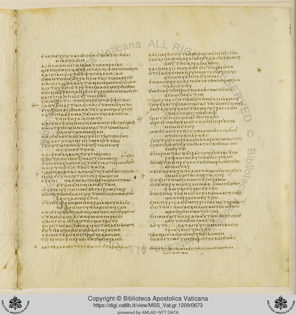 Codex Vaticanus showing Psalms 78:69 from Early to Mid-4th Century AD, currently housed at Vatican Library, Vatican City