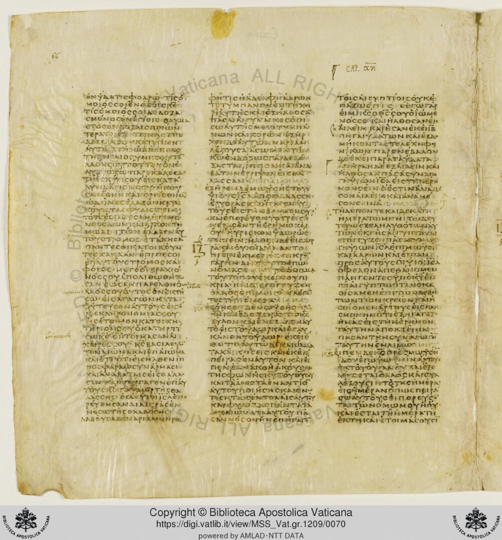 Codex Vaticanus showing Exodus 16:21 from Early to Mid-4th Century AD, currently housed at Vatican Library, Vatican City