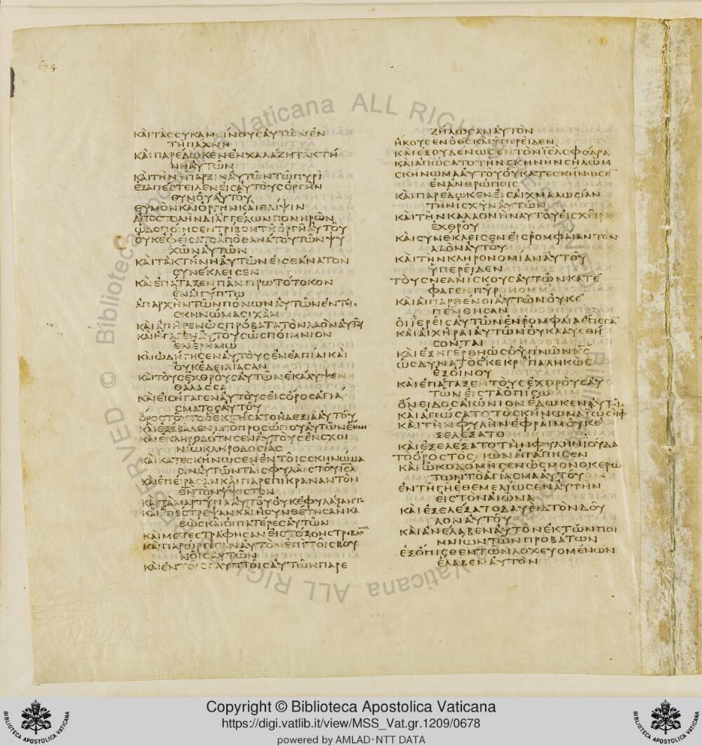 Codex Vaticanus showing Psalms 87:3 from Early to Mid-4th Century AD, currently housed at Vatican Library, Vatican City
