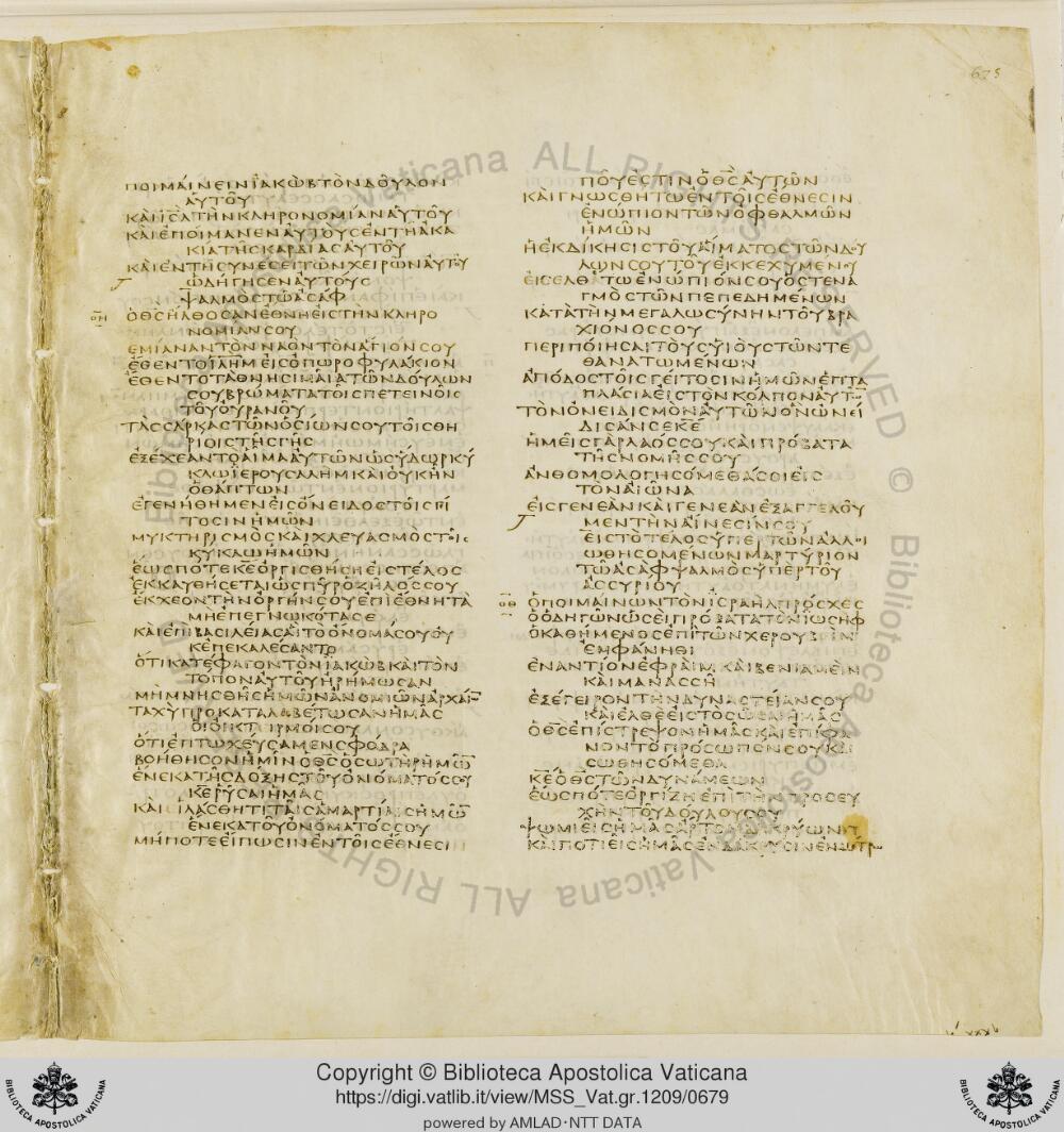 Codex Vaticanus showing Psalms 89:21 from Early to Mid-4th Century AD, currently housed at Vatican Library, Vatican City