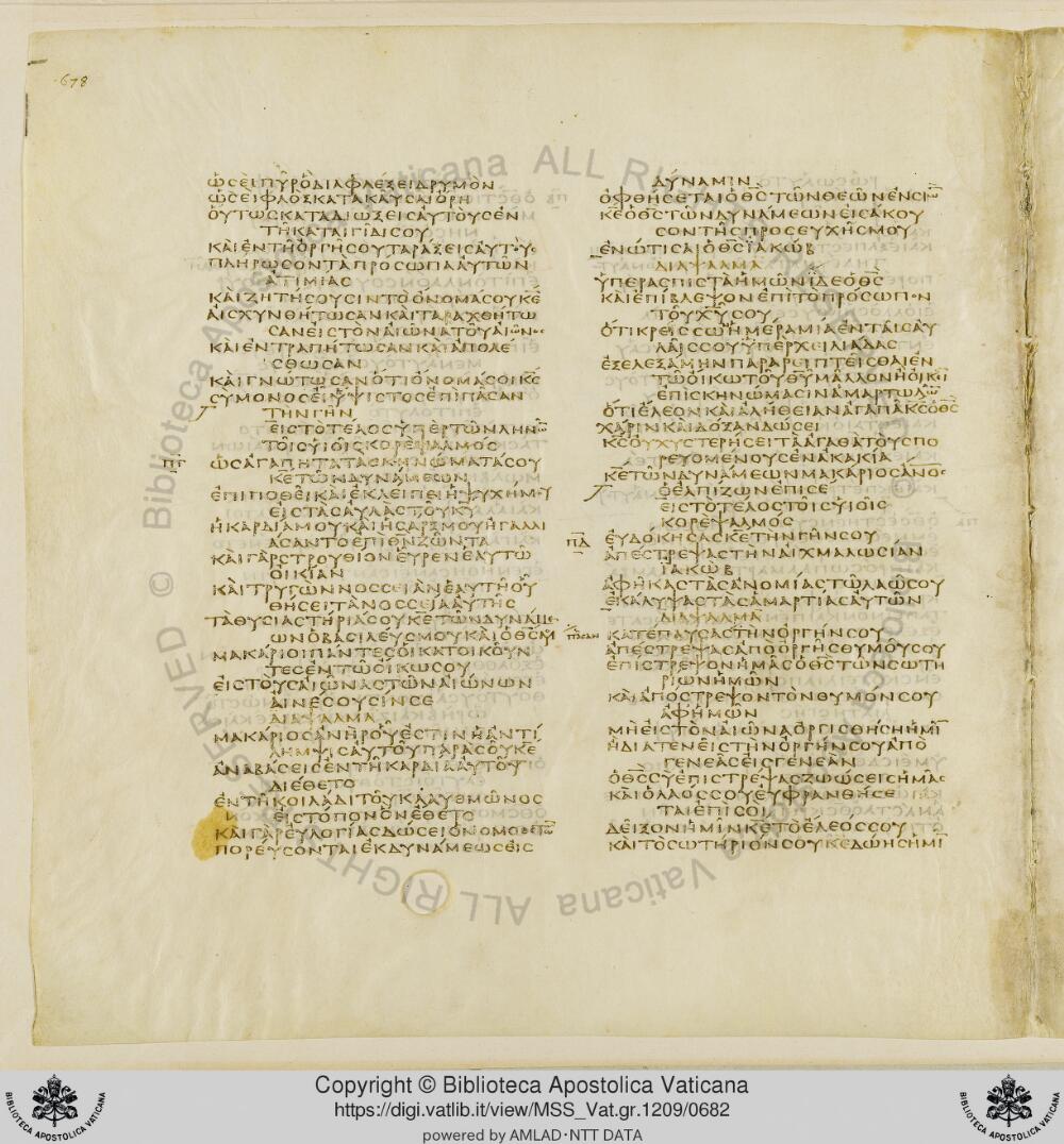 Codex Vaticanus showing Psalms 93:21 from Early to Mid-4th Century AD, currently housed at Vatican Library, Vatican City