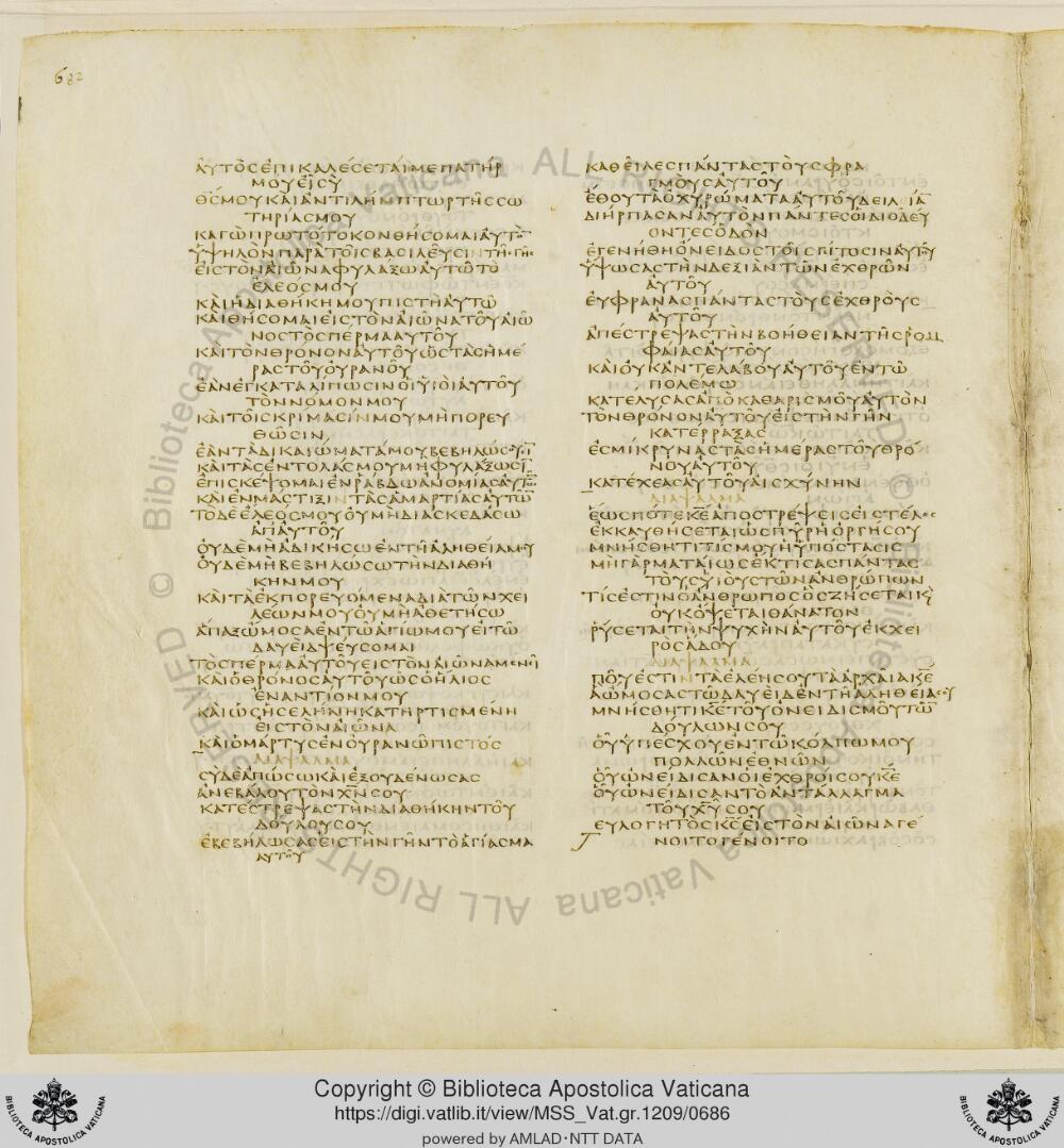 Codex Vaticanus showing Psalms 101:21 from Early to Mid-4th Century AD, currently housed at Vatican Library, Vatican City