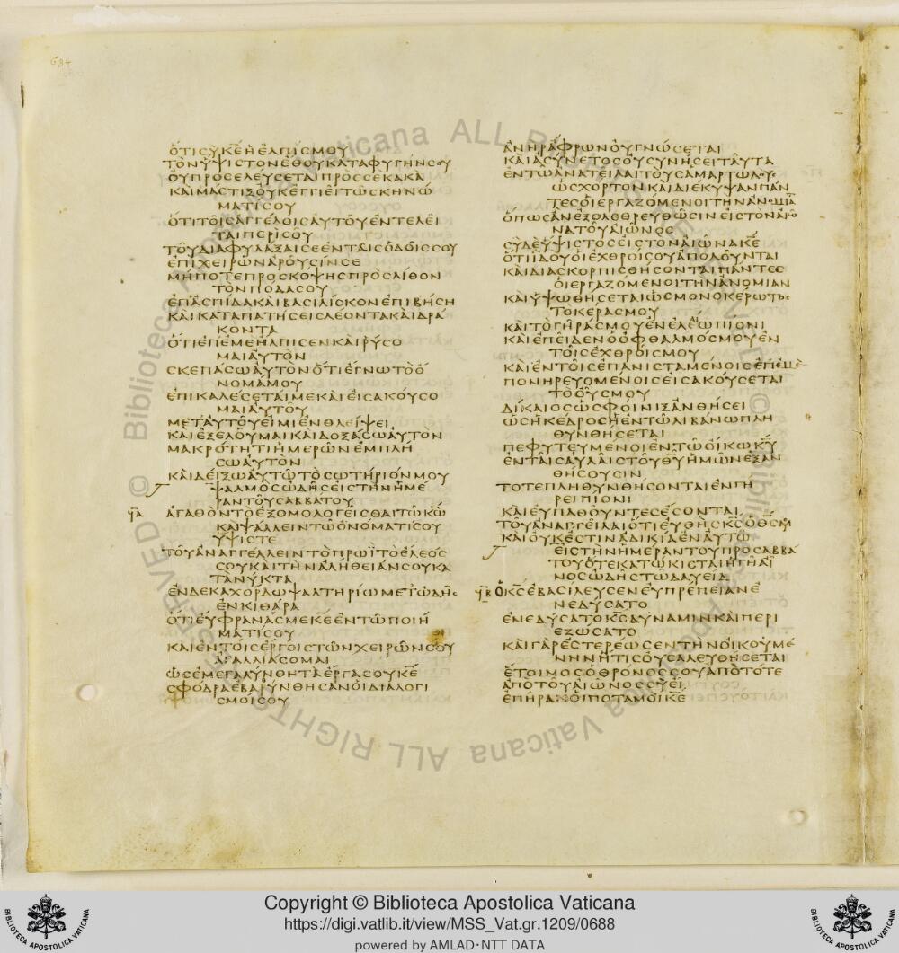 Codex Vaticanus showing Psalms 104:21 from Early to Mid-4th Century AD, currently housed at Vatican Library, Vatican City