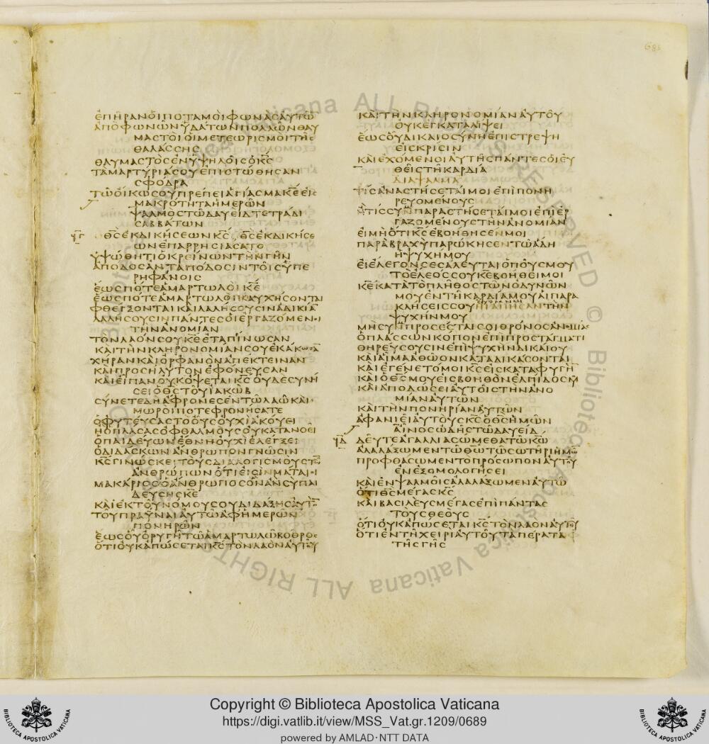 Codex Vaticanus showing Psalms 104:39 from Early to Mid-4th Century AD, currently housed at Vatican Library, Vatican City