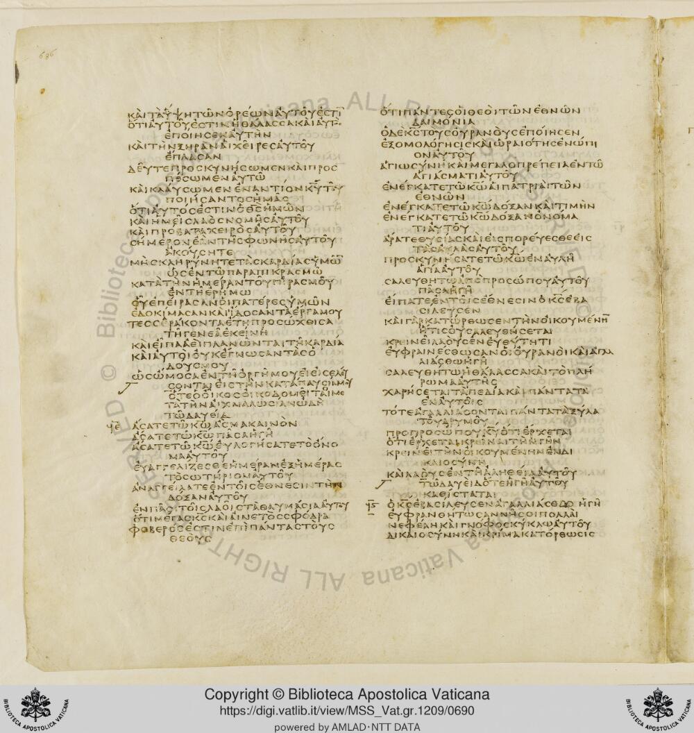 Codex Vaticanus showing Psalms 105:41 from Early to Mid-4th Century AD, currently housed at Vatican Library, Vatican City