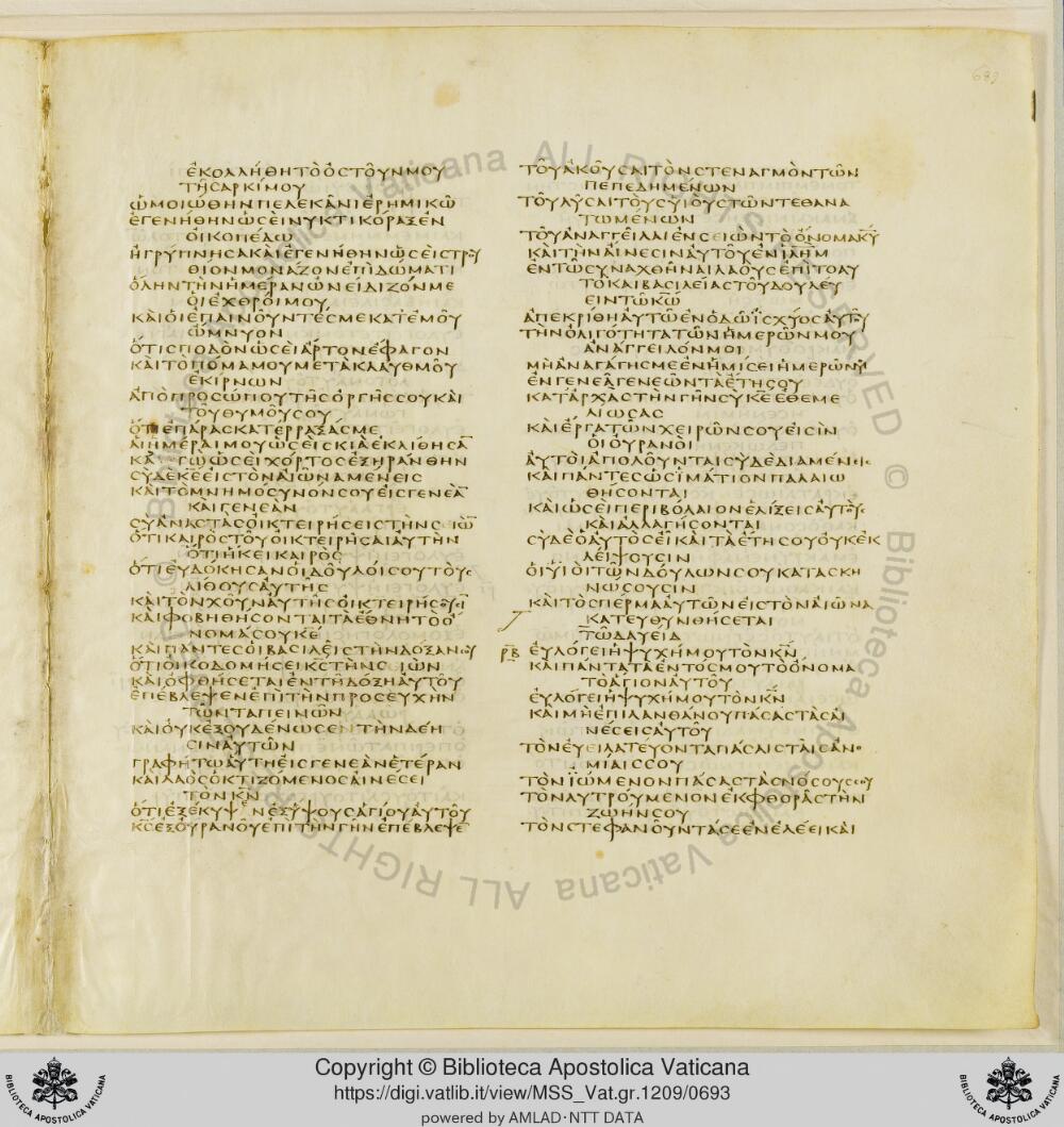 Codex Vaticanus showing Psalms 107:21 from Early to Mid-4th Century AD, currently housed at Vatican Library, Vatican City