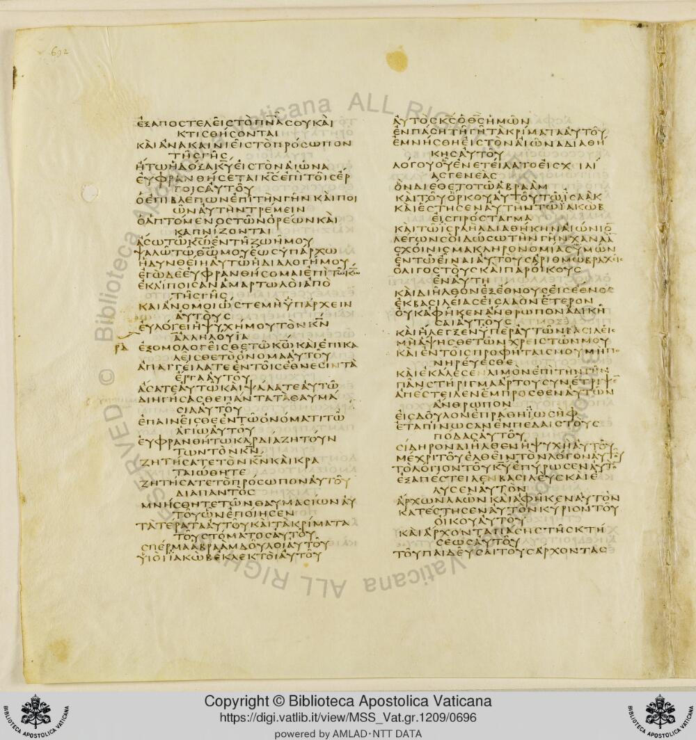 Codex Vaticanus showing Psalms 113:2 from Early to Mid-4th Century AD, currently housed at Vatican Library, Vatican City