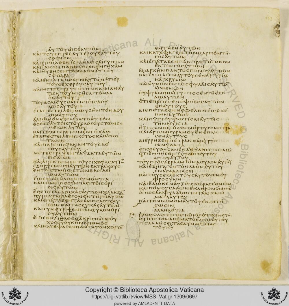 Codex Vaticanus showing Psalms 113:7 from Early to Mid-4th Century AD, currently housed at Vatican Library, Vatican City