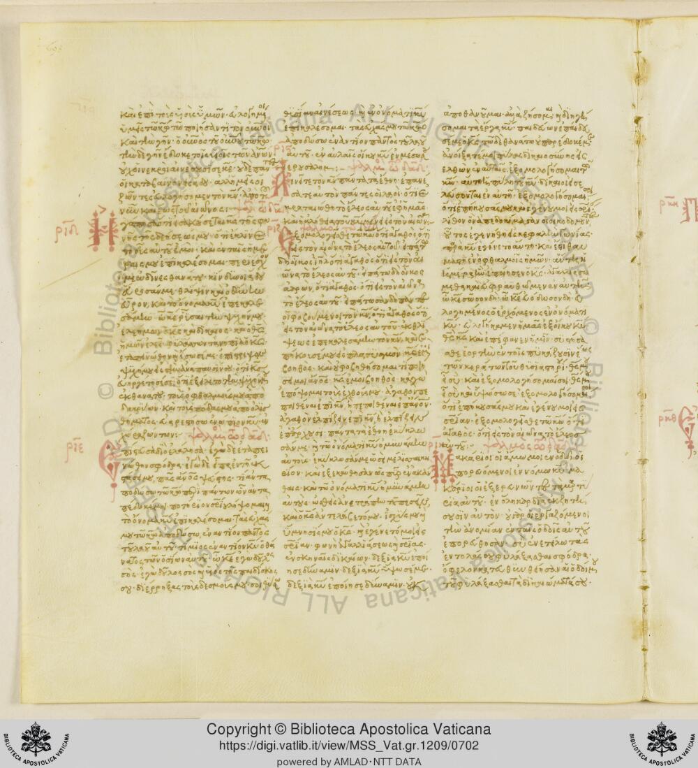 Codex Vaticanus showing Psalms 119:71 from Early to Mid-4th Century AD, currently housed at Vatican Library, Vatican City