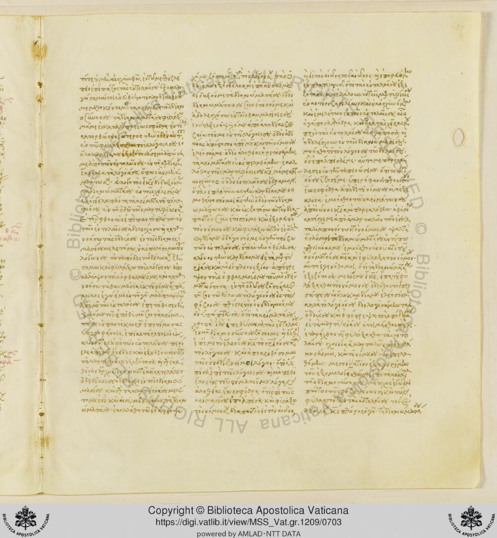 Codex Vaticanus showing Psalms 119:113 from Early to Mid-4th Century AD, currently housed at Vatican Library, Vatican City