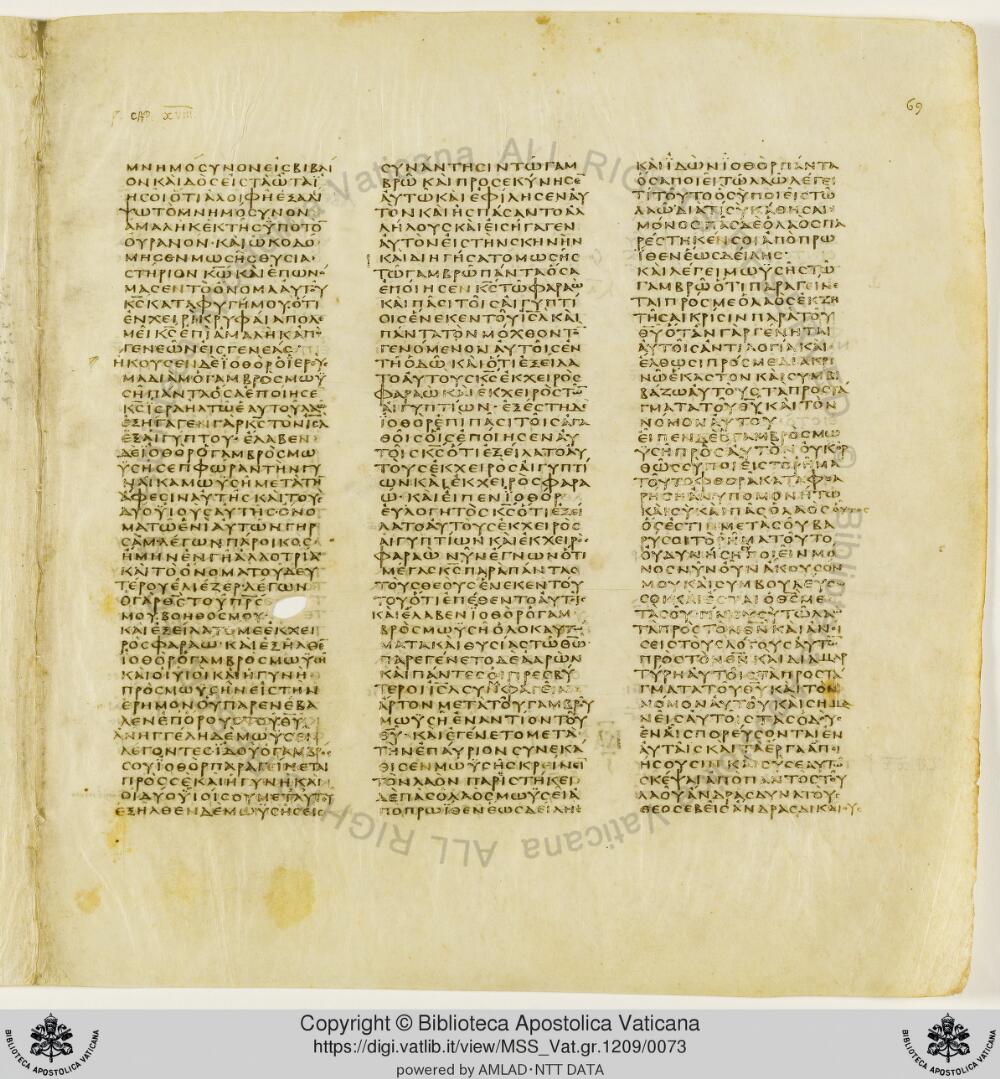 Codex Vaticanus showing Exodus 19:21 from Early to Mid-4th Century AD, currently housed at Vatican Library, Vatican City
