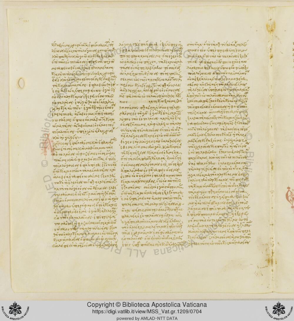 Codex Vaticanus showing Psalms 119:136 from Early to Mid-4th Century AD, currently housed at Vatican Library, Vatican City