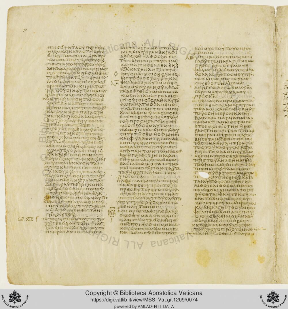 Codex Vaticanus showing Exodus 21:2 from Early to Mid-4th Century AD, currently housed at Vatican Library, Vatican City