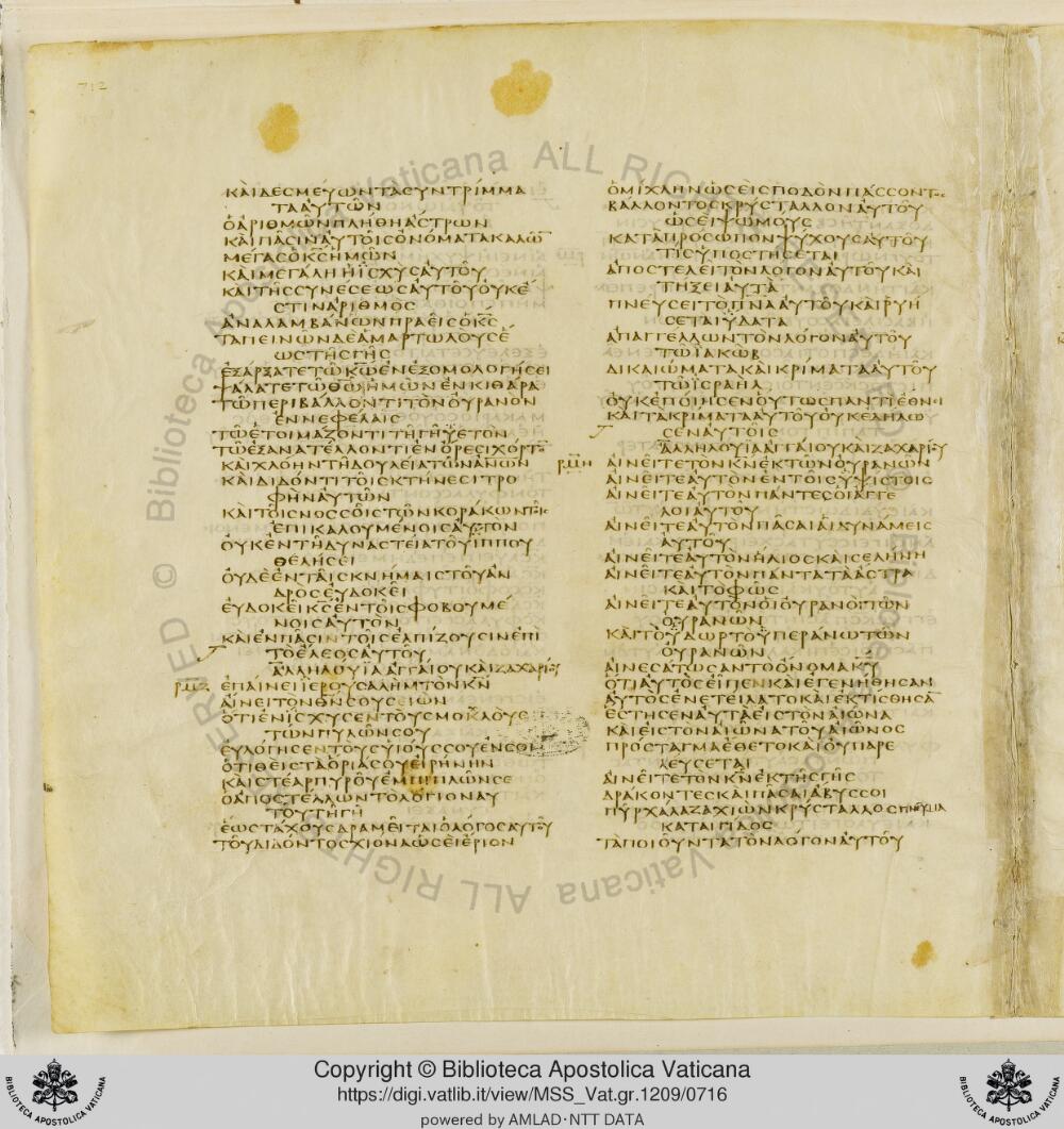 Codex Vaticanus showing Psalms 147:2 from Early to Mid-4th Century AD, currently housed at Vatican Library, Vatican City