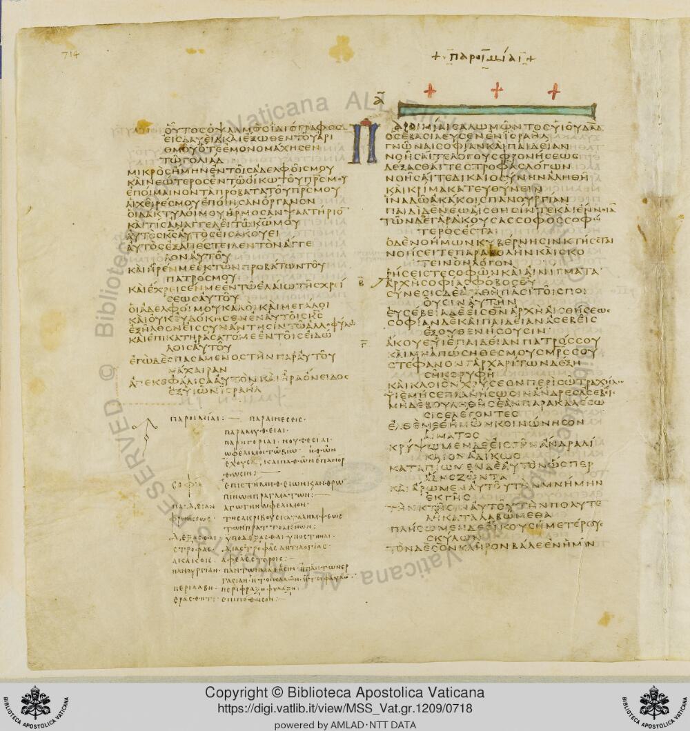 Codex Vaticanus showing Proverbs 1:21 from Early to Mid-4th Century AD, currently housed at Vatican Library, Vatican City