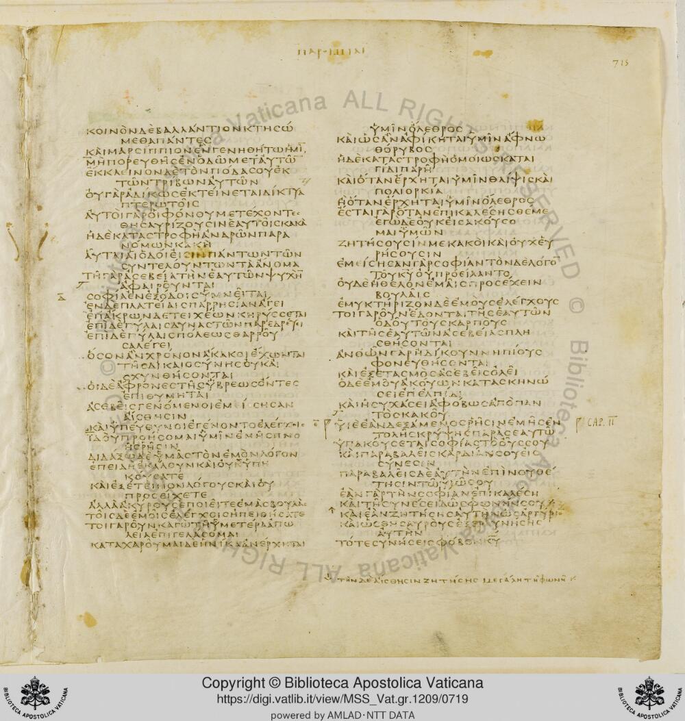 Codex Vaticanus showing Proverbs 2:7 from Early to Mid-4th Century AD, currently housed at Vatican Library, Vatican City