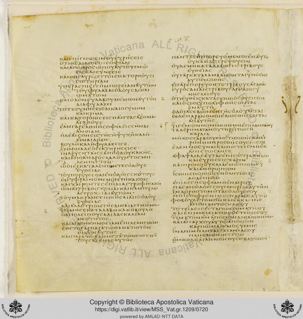 Codex Vaticanus showing Proverbs 2:21 from Early to Mid-4th Century AD, currently housed at Vatican Library, Vatican City