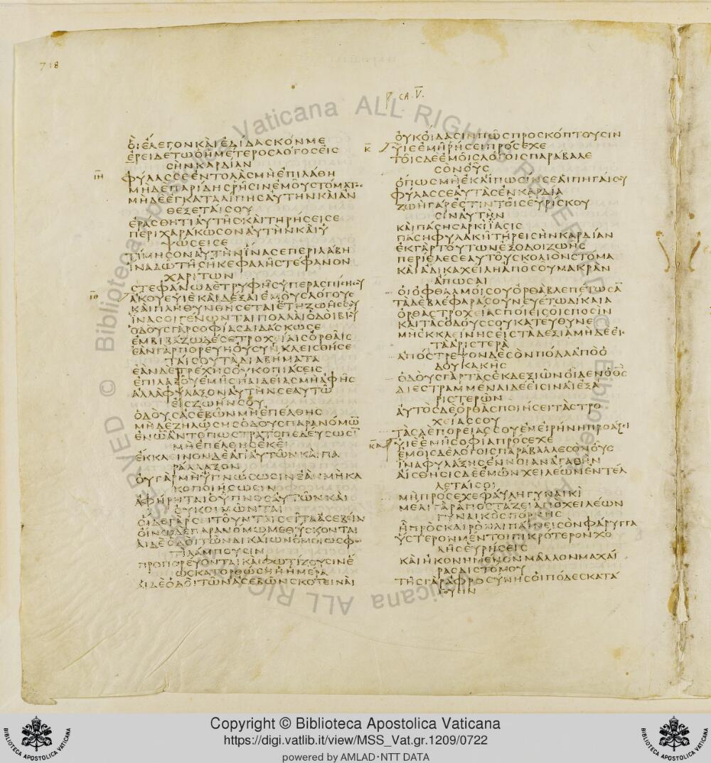 Codex Vaticanus showing Proverbs 5:2 from Early to Mid-4th Century AD, currently housed at Vatican Library, Vatican City
