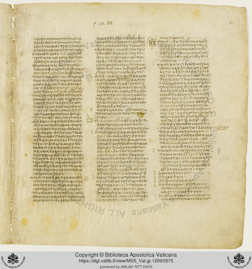 Codex Vaticanus showing Exodus 21:6 from Early to Mid-4th Century AD, currently housed at Vatican Library, Vatican City