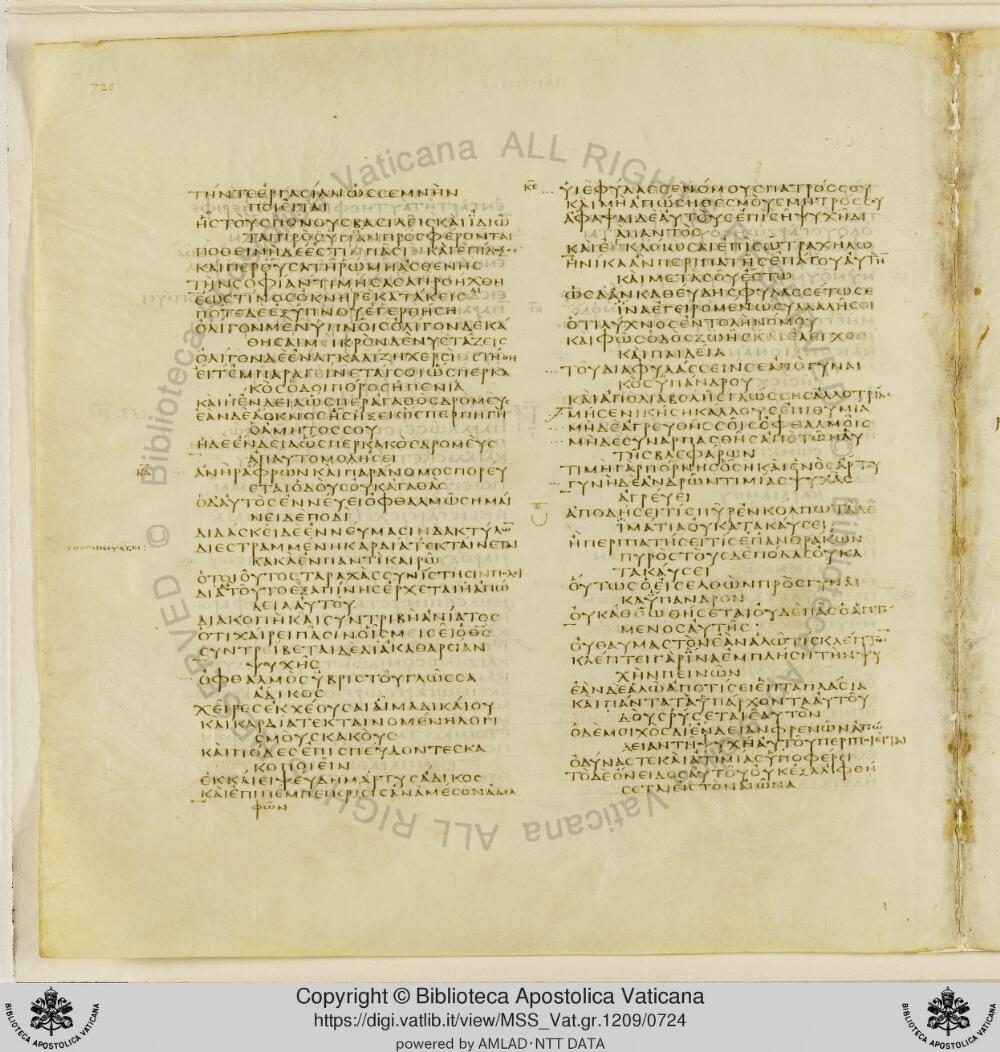 Codex Vaticanus showing Proverbs 6:13 from Early to Mid-4th Century AD, currently housed at Vatican Library, Vatican City