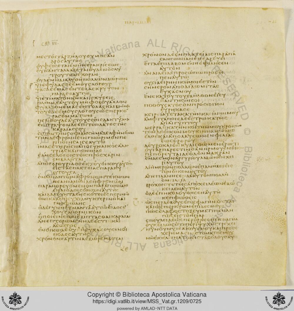Codex Vaticanus showing Proverbs 7:13 from Early to Mid-4th Century AD, currently housed at Vatican Library, Vatican City