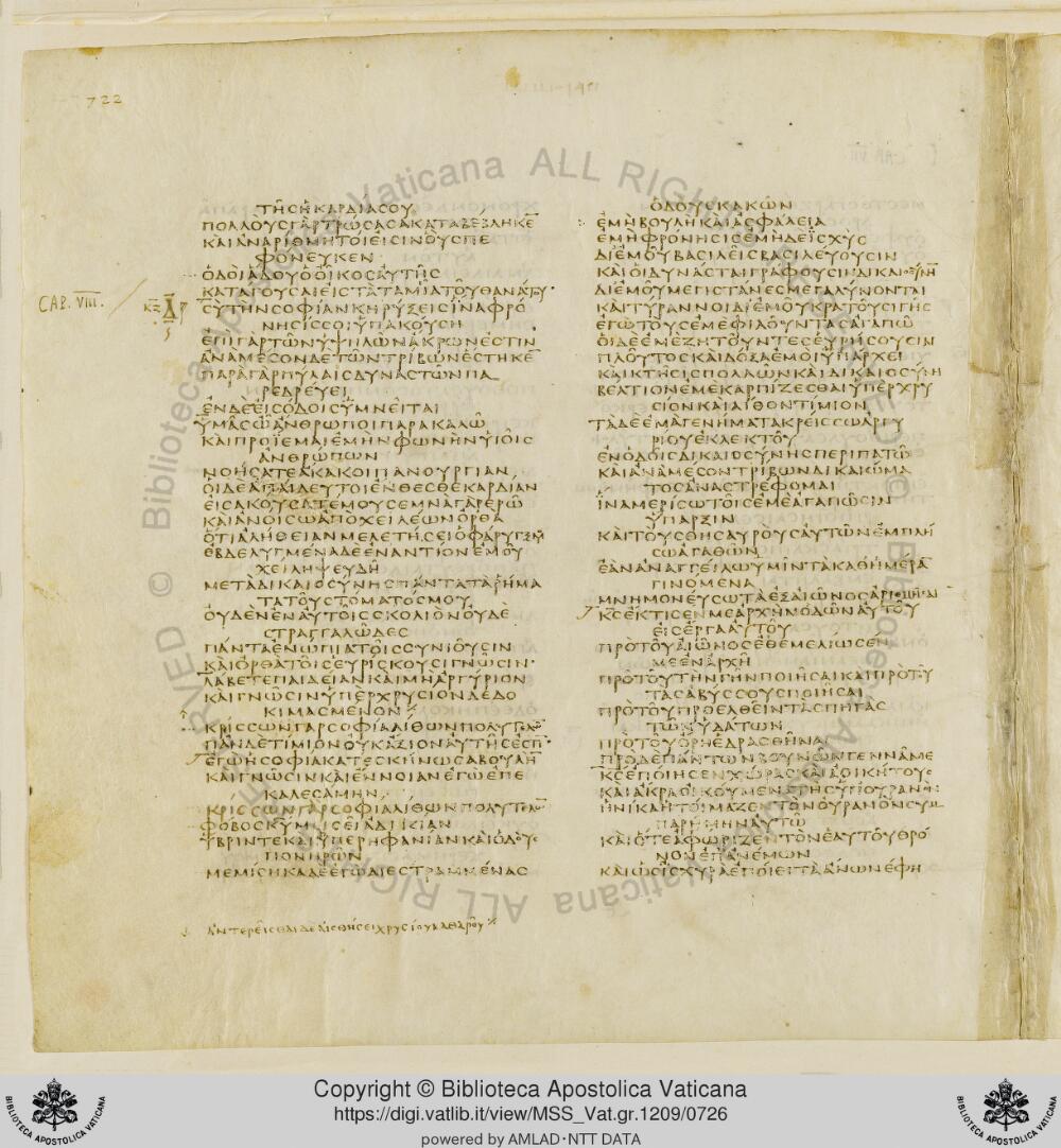 Codex Vaticanus showing Proverbs 8:21 from Early to Mid-4th Century AD, currently housed at Vatican Library, Vatican City