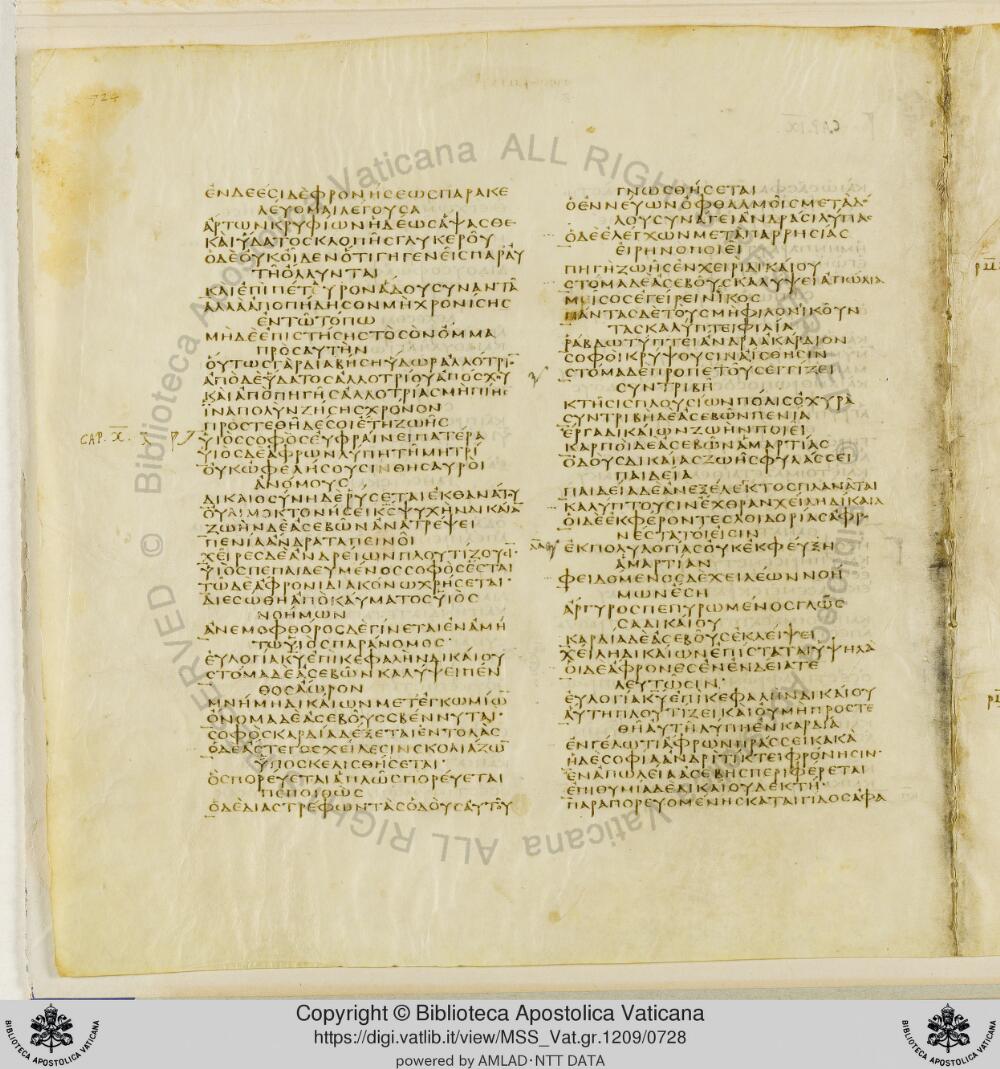Codex Vaticanus showing Proverbs 10:13 from Early to Mid-4th Century AD, currently housed at Vatican Library, Vatican City