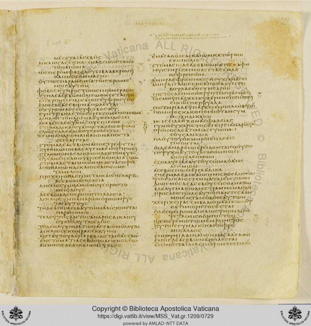 Codex Vaticanus showing Proverbs 11:2 from Early to Mid-4th Century AD, currently housed at Vatican Library, Vatican City