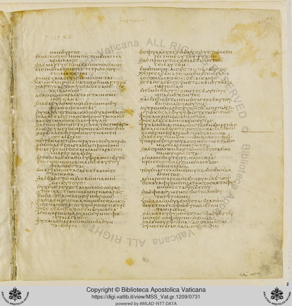 Codex Vaticanus showing Proverbs 12:21 from Early to Mid-4th Century AD, currently housed at Vatican Library, Vatican City
