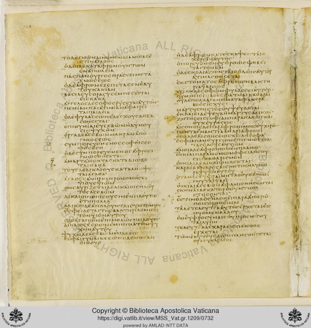 Codex Vaticanus showing Proverbs 13:21 from Early to Mid-4th Century AD, currently housed at Vatican Library, Vatican City