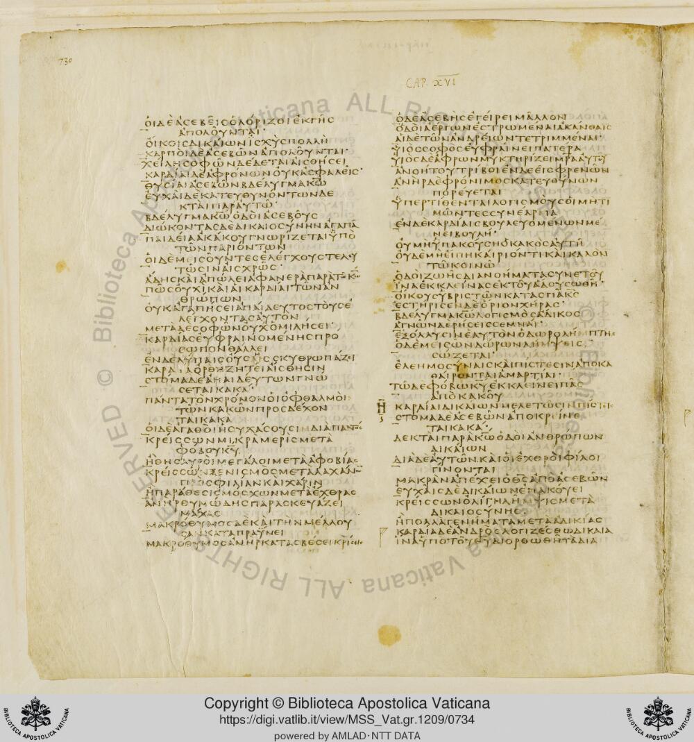 Codex Vaticanus showing Proverbs 15:21 from Early to Mid-4th Century AD, currently housed at Vatican Library, Vatican City