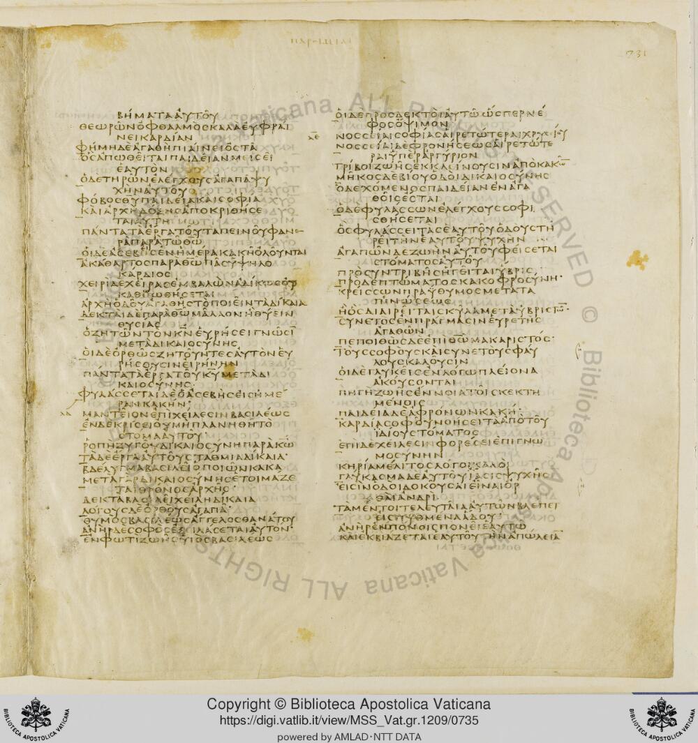 Codex Vaticanus showing Proverbs 16:7 from Early to Mid-4th Century AD, currently housed at Vatican Library, Vatican City