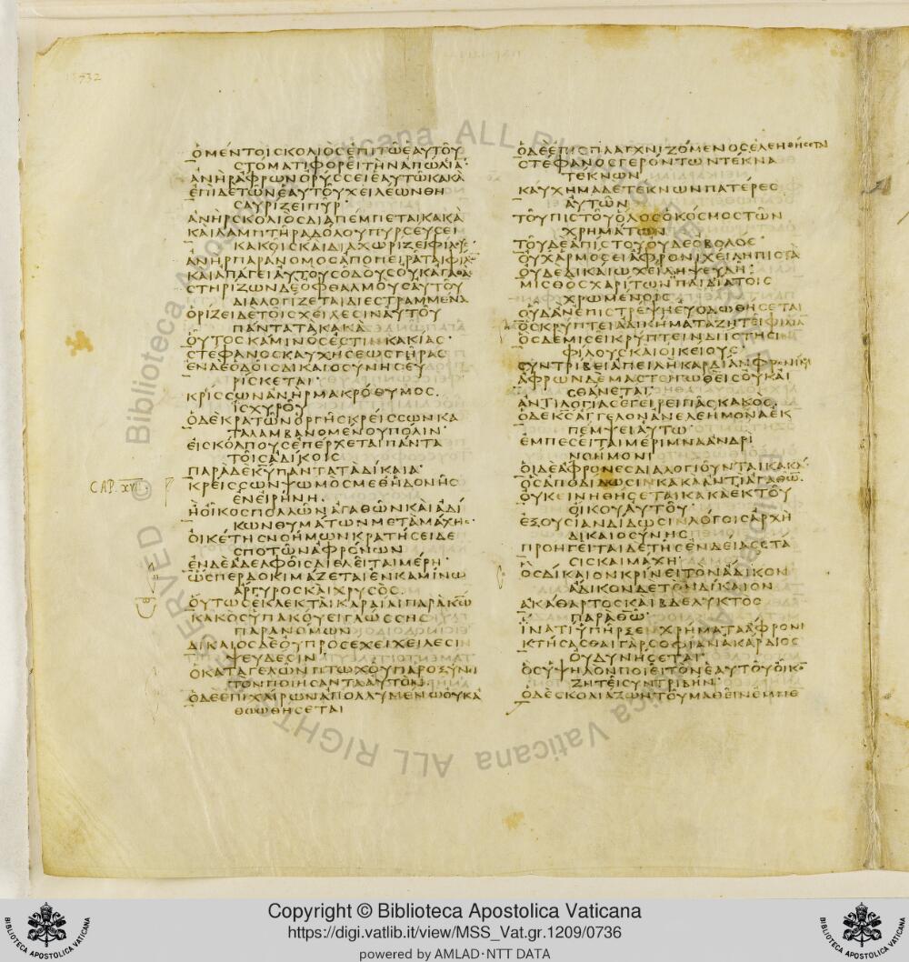Codex Vaticanus showing Proverbs 16:21 from Early to Mid-4th Century AD, currently housed at Vatican Library, Vatican City