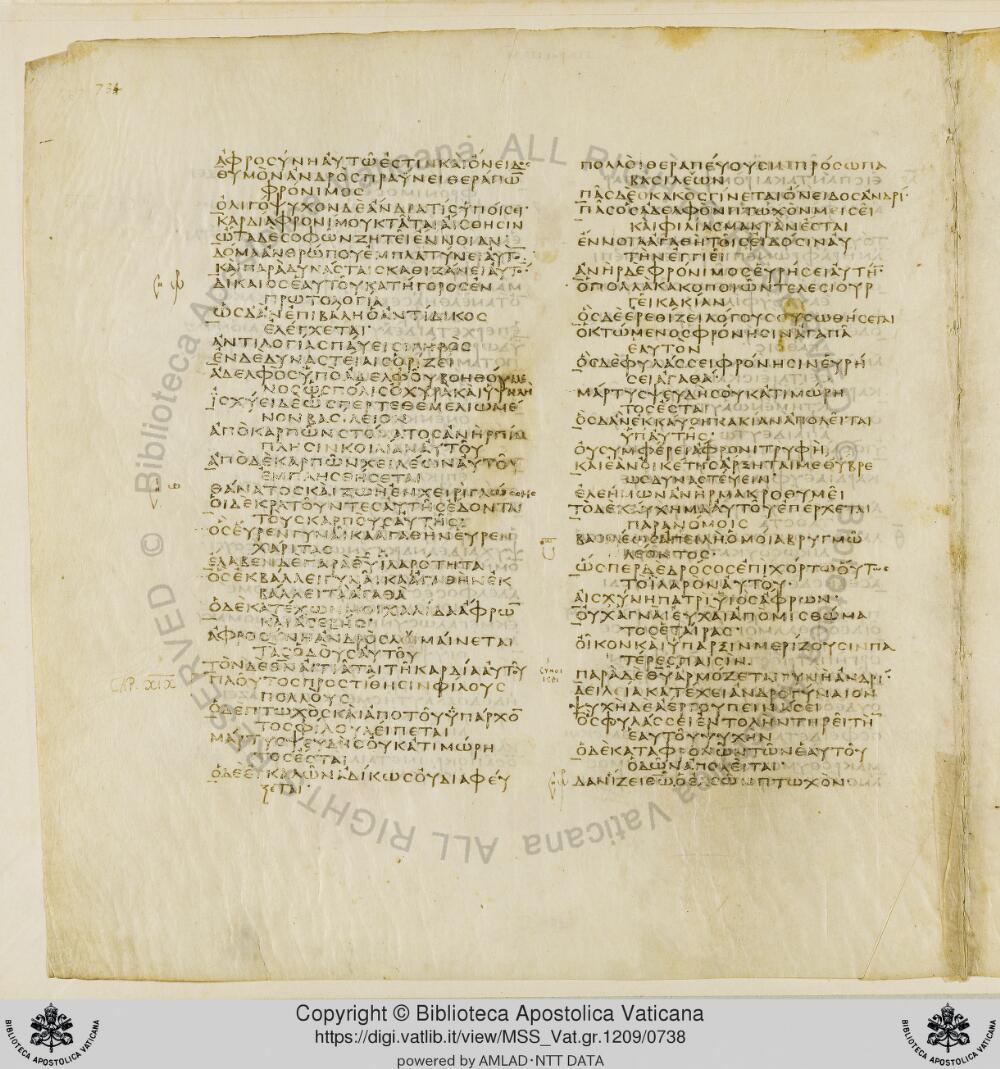 Codex Vaticanus showing Proverbs 18:21 from Early to Mid-4th Century AD, currently housed at Vatican Library, Vatican City