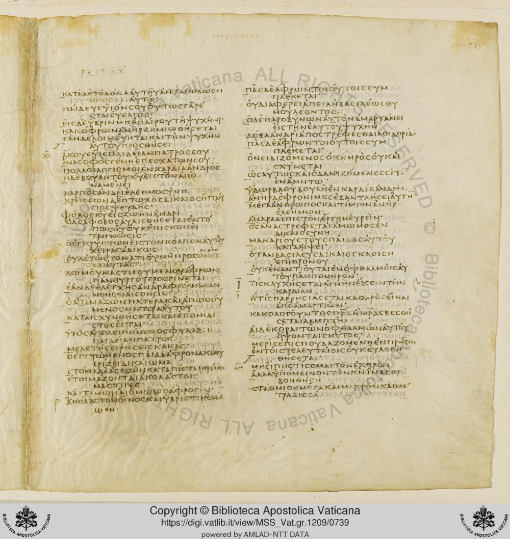 Codex Vaticanus showing Proverbs 19:13 from Early to Mid-4th Century AD, currently housed at Vatican Library, Vatican City