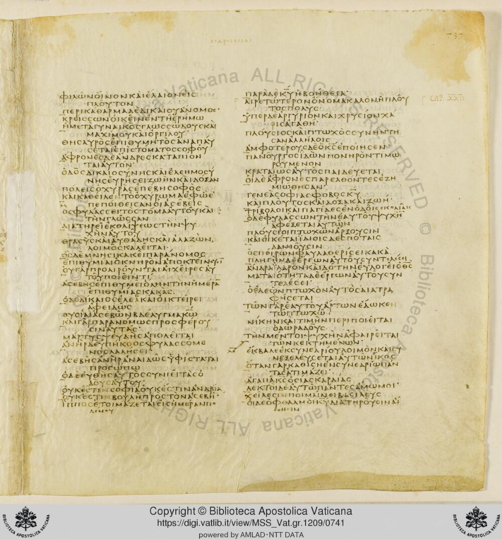 Codex Vaticanus showing Proverbs 21:13 from Early to Mid-4th Century AD, currently housed at Vatican Library, Vatican City