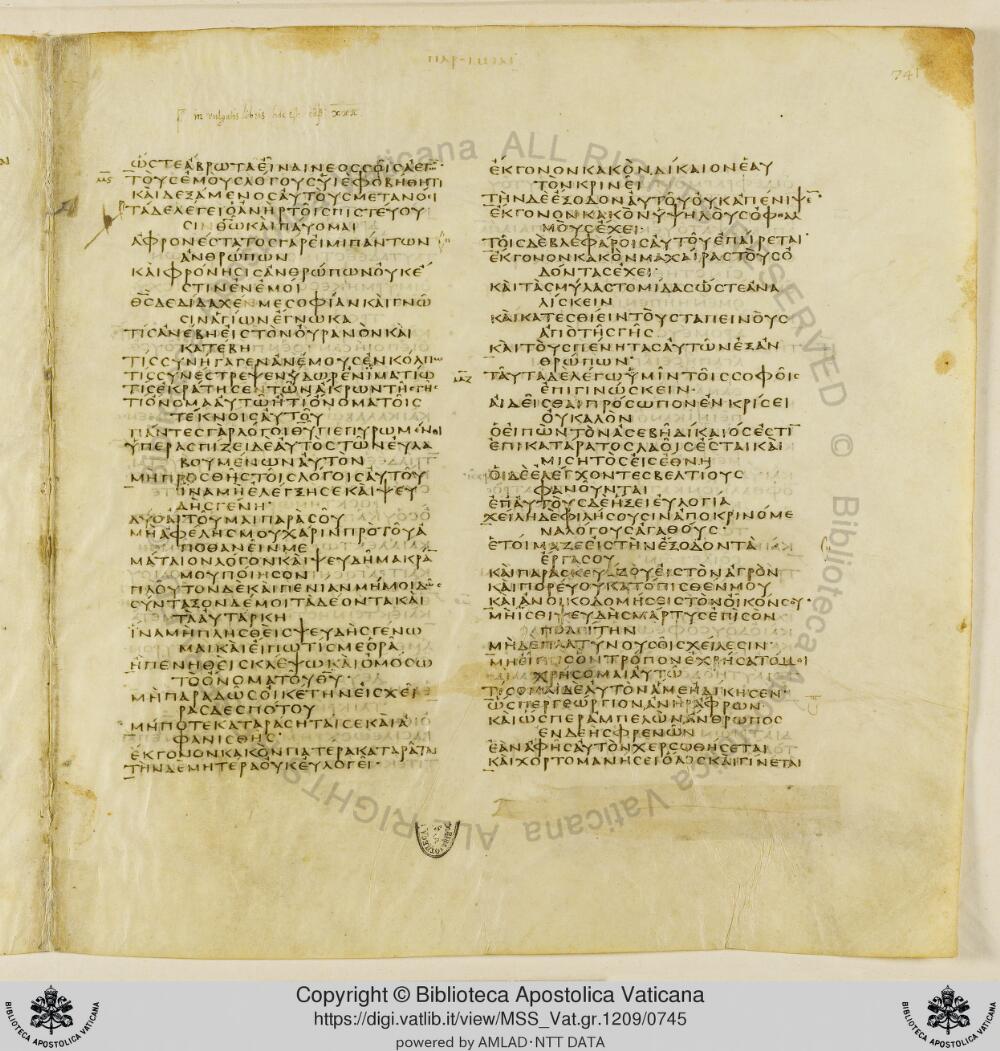 Codex Vaticanus showing Proverbs 24:8 from Early to Mid-4th Century AD, currently housed at Vatican Library, Vatican City