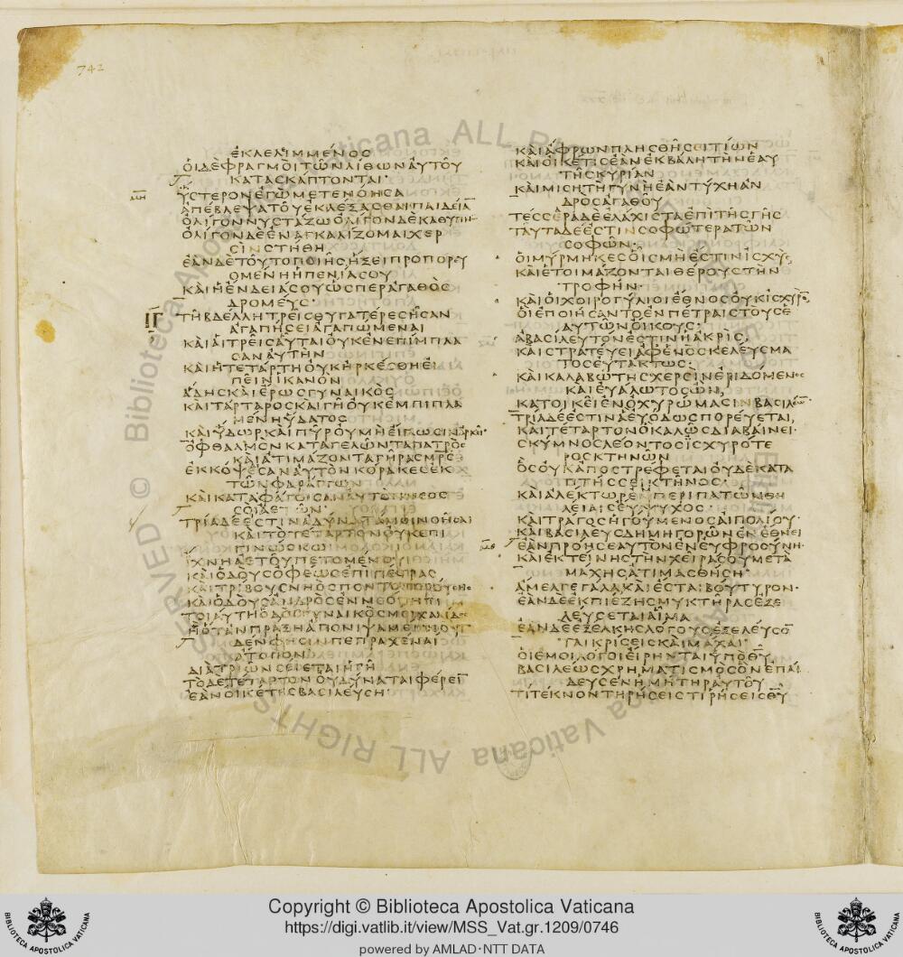 Codex Vaticanus showing Proverbs 25:21 from Early to Mid-4th Century AD, currently housed at Vatican Library, Vatican City