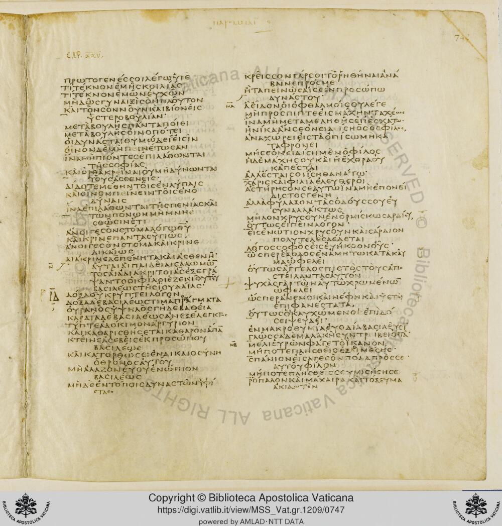 Codex Vaticanus showing Proverbs 26:13 from Early to Mid-4th Century AD, currently housed at Vatican Library, Vatican City
