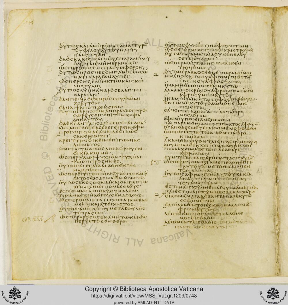Codex Vaticanus showing Proverbs 27:13 from Early to Mid-4th Century AD, currently housed at Vatican Library, Vatican City