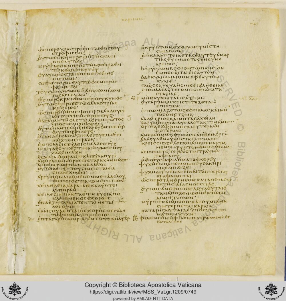 Codex Vaticanus showing Proverbs 28:13 from Early to Mid-4th Century AD, currently housed at Vatican Library, Vatican City