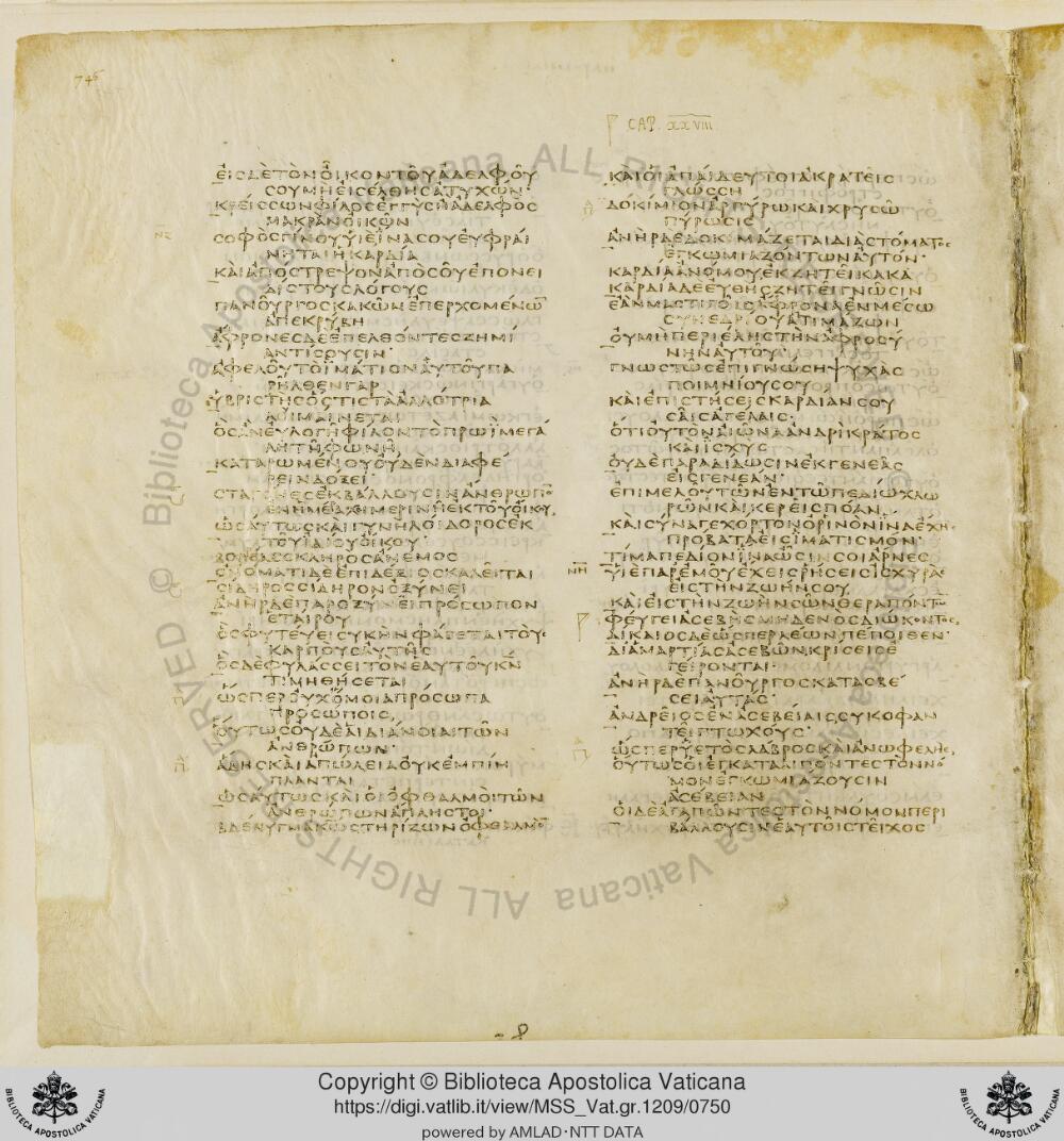 Codex Vaticanus showing Proverbs 28:21 from Early to Mid-4th Century AD, currently housed at Vatican Library, Vatican City