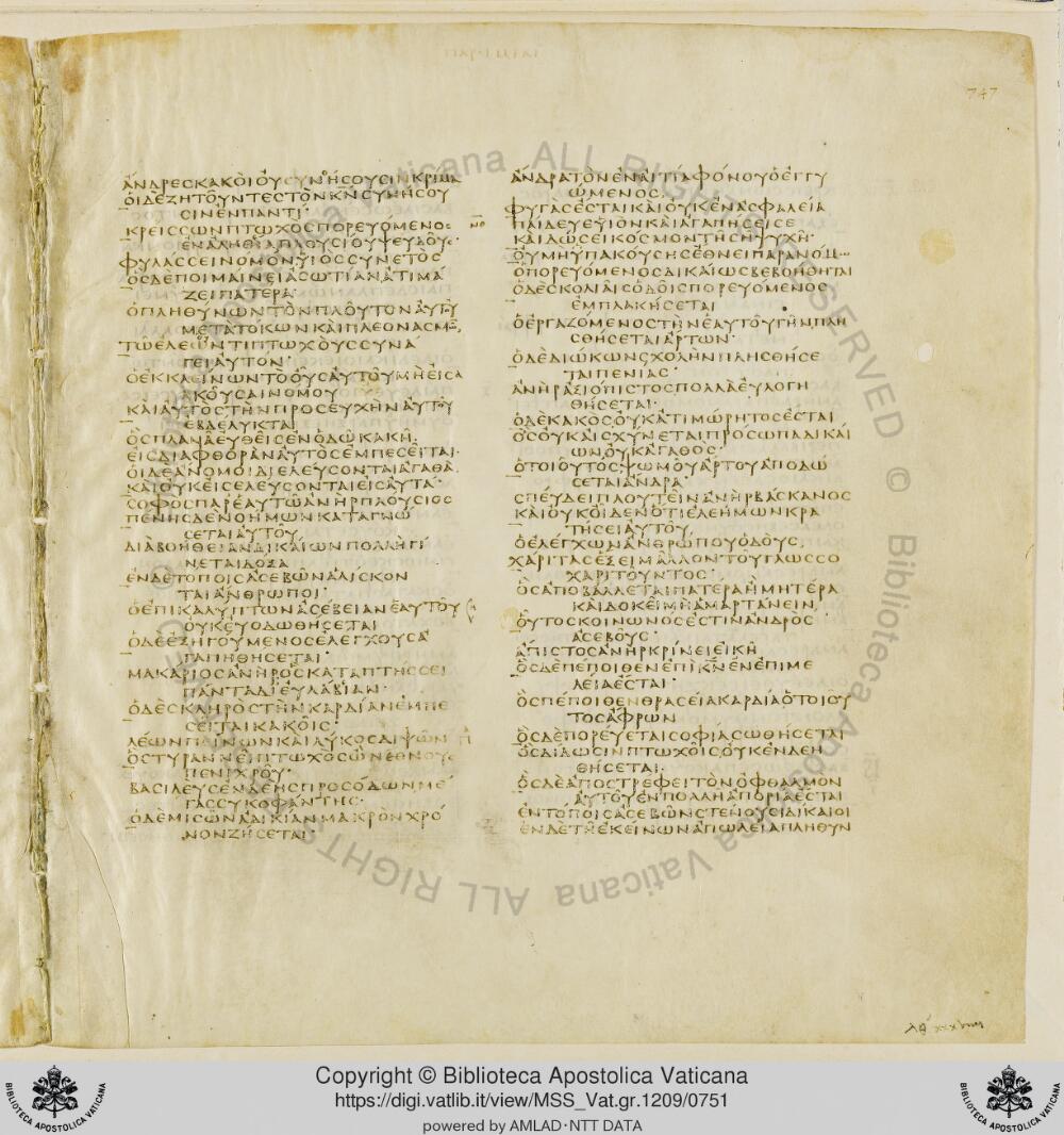 Codex Vaticanus showing Proverbs 29:21 from Early to Mid-4th Century AD, currently housed at Vatican Library, Vatican City