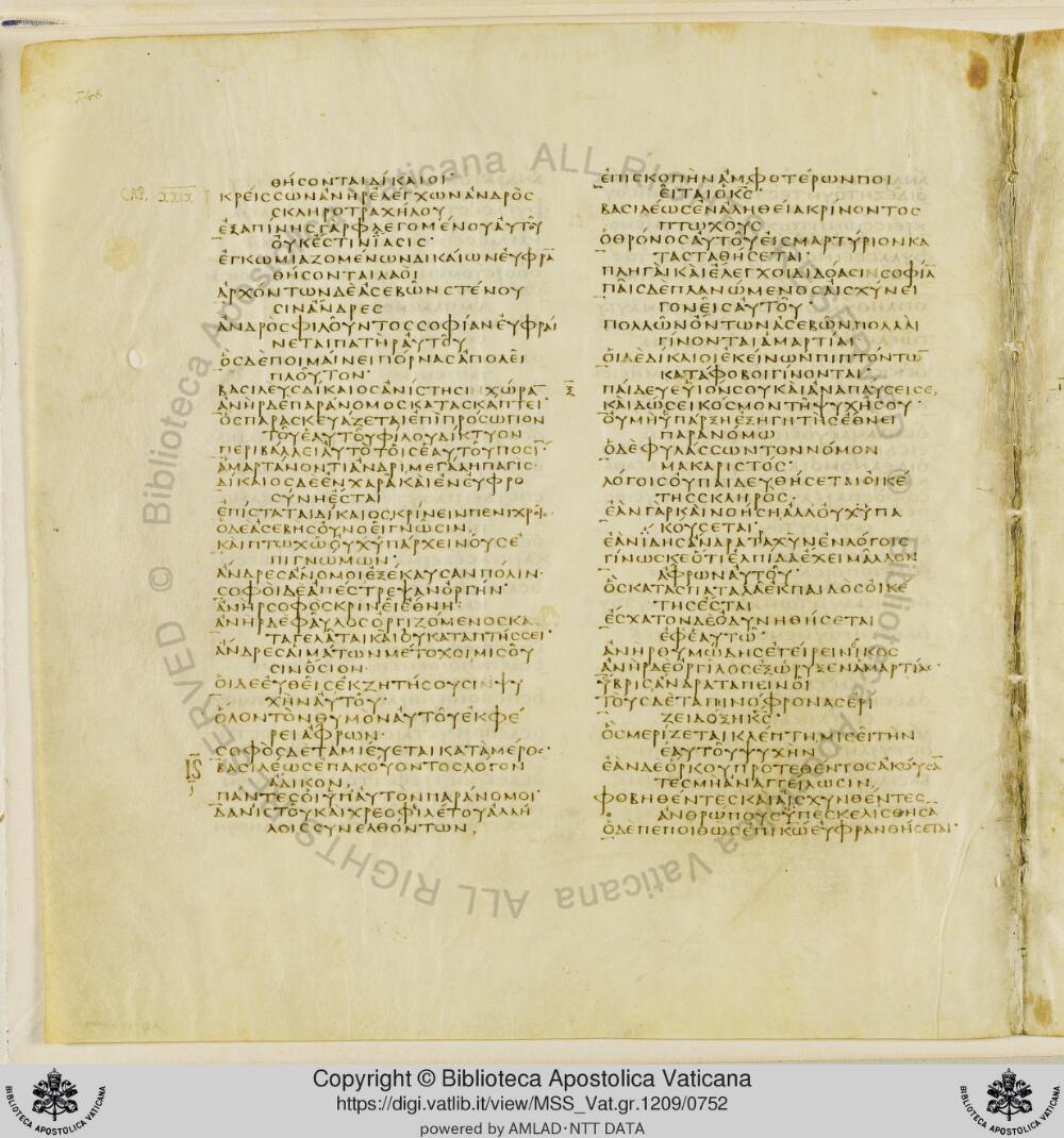 Codex Vaticanus showing Proverbs 30:21 from Early to Mid-4th Century AD, currently housed at Vatican Library, Vatican City