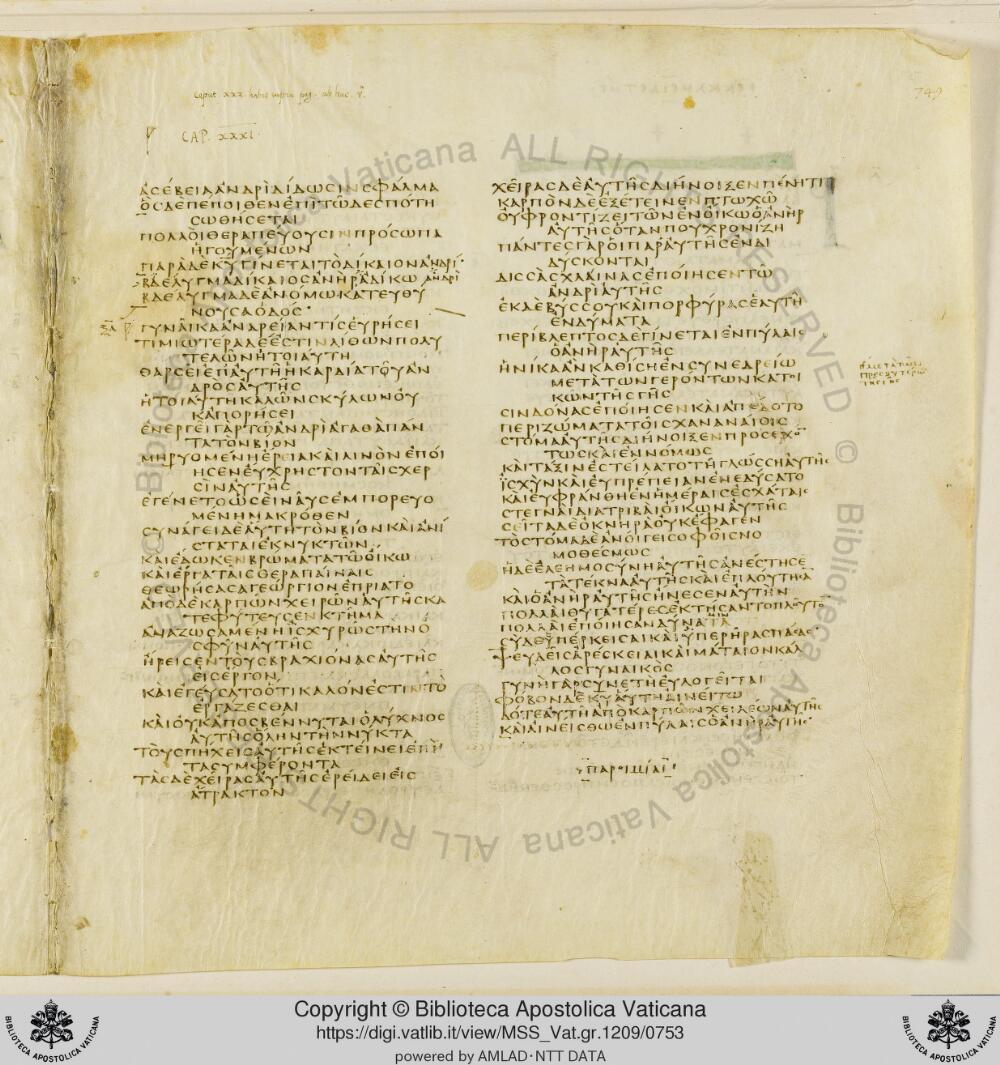 Codex Vaticanus showing Proverbs 31:13 from Early to Mid-4th Century AD, currently housed at Vatican Library, Vatican City