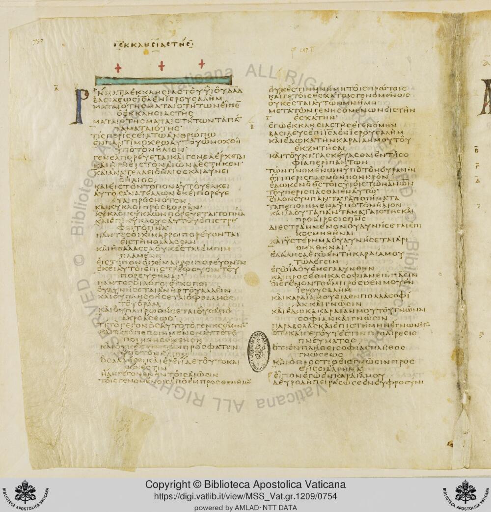 Codex Vaticanus showing Ecclesiastes 1:13 from Early to Mid-4th Century AD, currently housed at Vatican Library, Vatican City