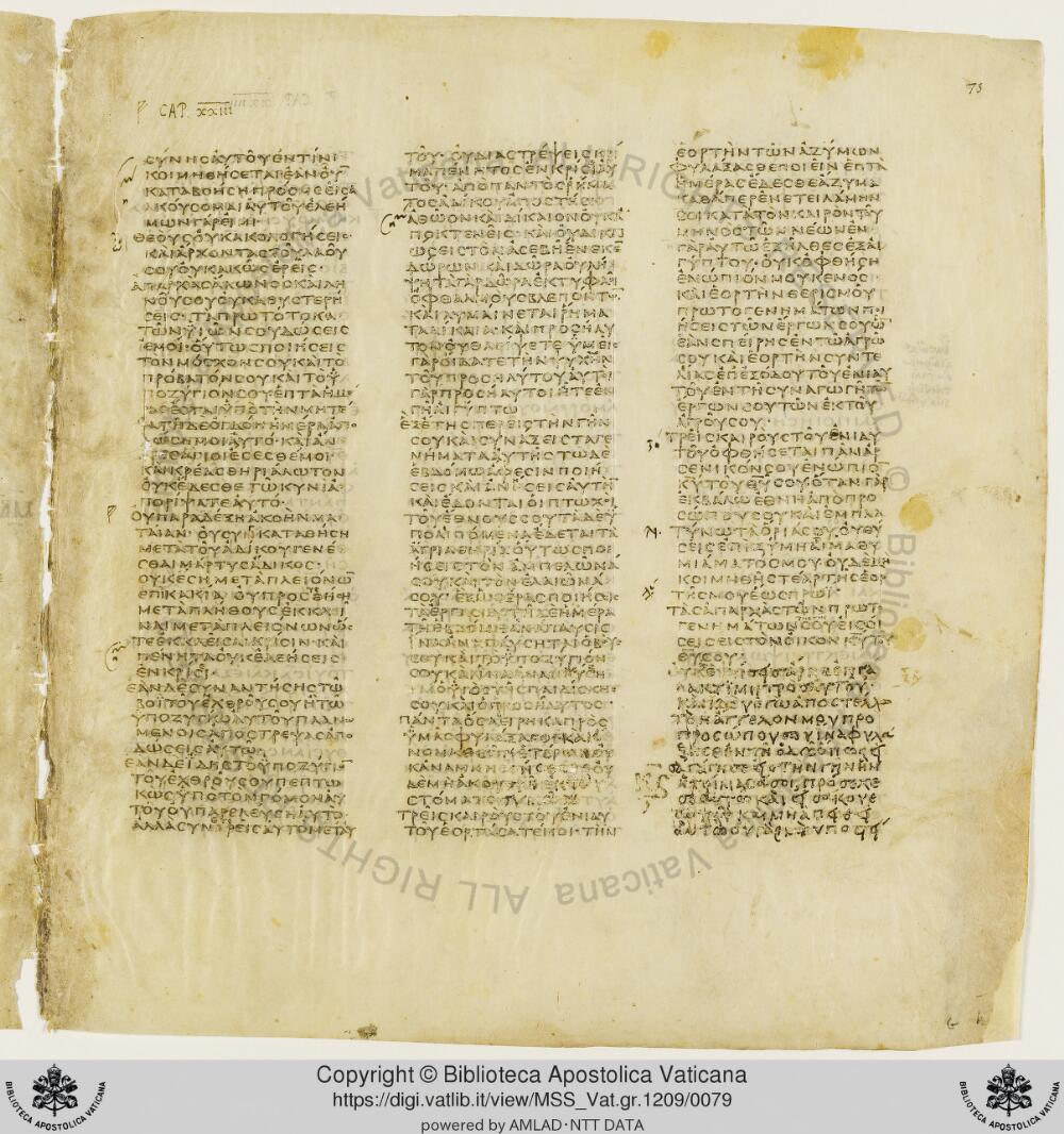 Codex Vaticanus showing Exodus 24:13 from Early to Mid-4th Century AD, currently housed at Vatican Library, Vatican City