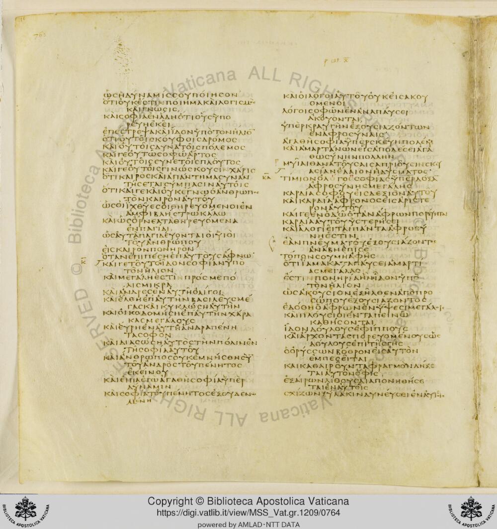 Codex Vaticanus showing Ecclesiastes 9:13 from Early to Mid-4th Century AD, currently housed at Vatican Library, Vatican City
