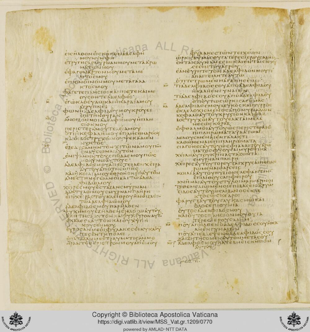 Codex Vaticanus showing Song of Solomon 5:2 from Early to Mid-4th Century AD, currently housed at Vatican Library, Vatican City