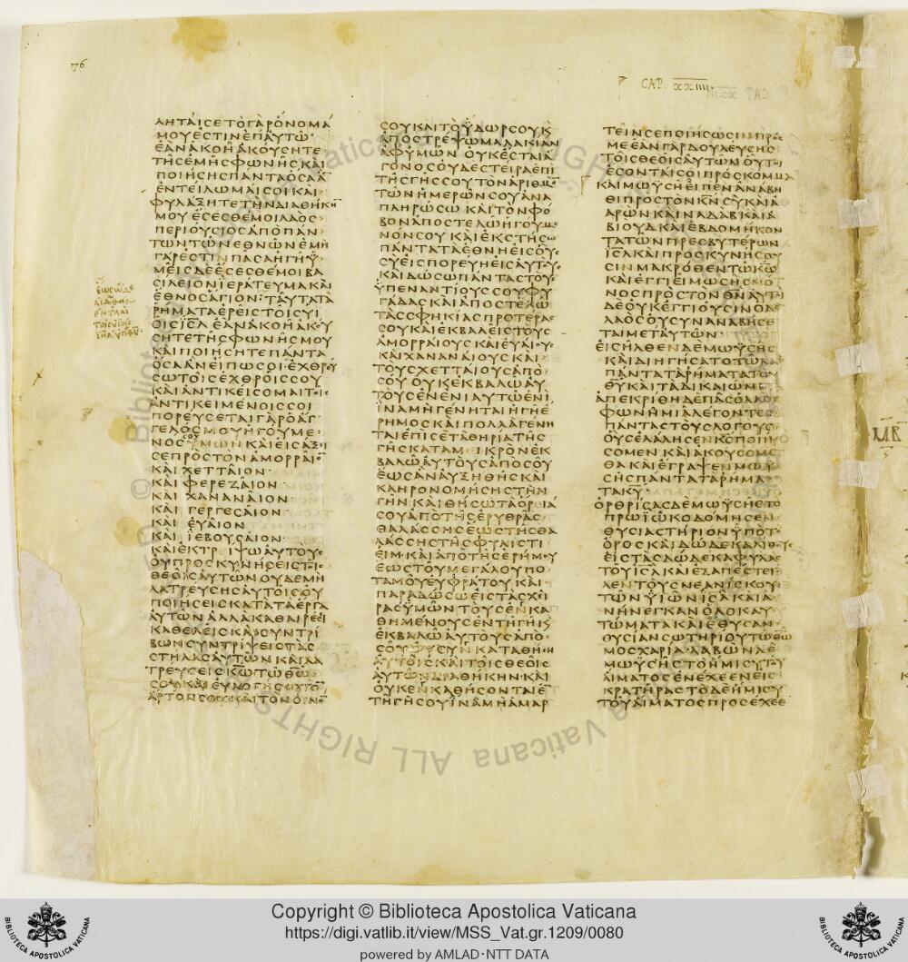 Codex Vaticanus showing Exodus 25:2 from Early to Mid-4th Century AD, currently housed at Vatican Library, Vatican City